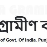 Tripura Gramin Bank