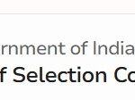 Staff Selection Commission