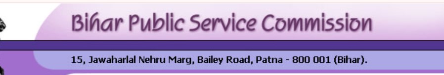 BPSC