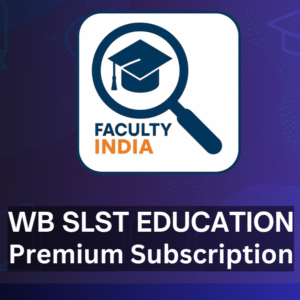 SLST Education Super 15 Mock Test